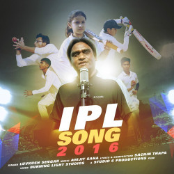 Unknown IPL Ka Nasha