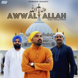 Punjabi-Singles Unknown