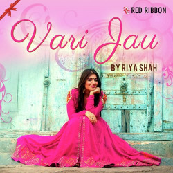 Unknown Vari Jau