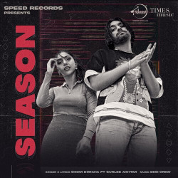 Unknown Season