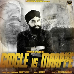 Punjabi-Singles Unknown
