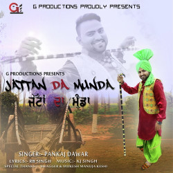 Punjabi-Singles Unknown