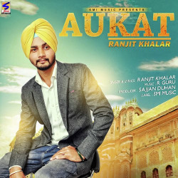 Punjabi-Singles Unknown