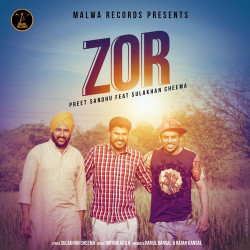Punjabi-Singles Unknown