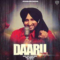 Unknown Daaru