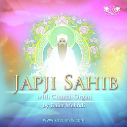 Unknown Japji Sahib - The Church Organ