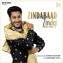 Unknown Zindabaad Zindgi