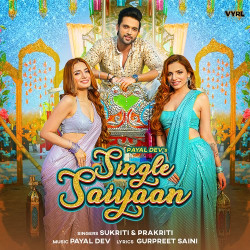 Hindi-Singles Unknown