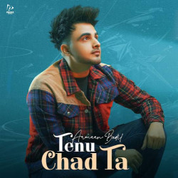 Unknown Tenu Chad Ta