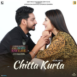 Unknown Chitta Kurta