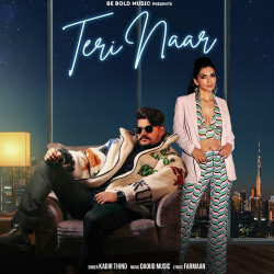 Unknown Teri Naar