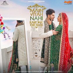 Punjabi-Singles Unknown