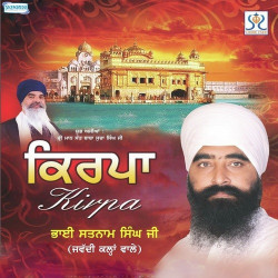 Punjabi Unknown