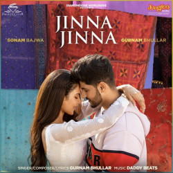 Unknown Jinna Jinna