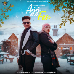 Punjabi-Singles Unknown