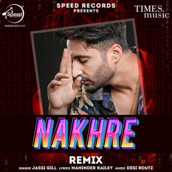 Unknown Nakhre Remix
