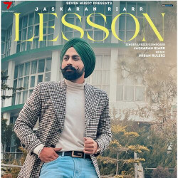 Unknown Lesson