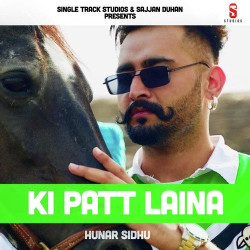 Punjabi-Singles Unknown