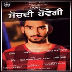 Punjabi-Singles Unknown