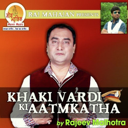 Hindi-Singles Unknown