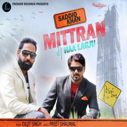 Punjabi-Singles Unknown