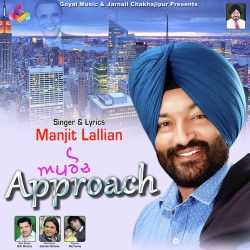 Punjabi-Singles Unknown