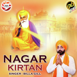 Unknown Nagar Kirtan