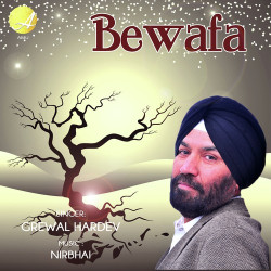 Punjabi-Singles Unknown