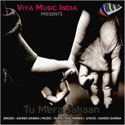 Hindi-Singles Unknown