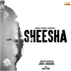 Unknown Sheesha