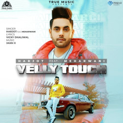 Unknown Velly Touch