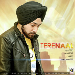 Unknown Tere Naal