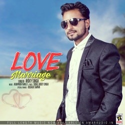 Unknown Love Marriage