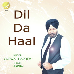 Punjabi-Singles Unknown