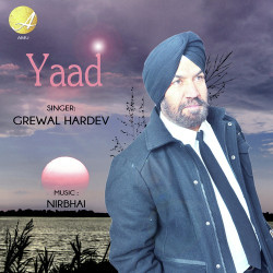 Punjabi-Singles Unknown