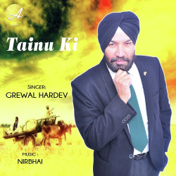 Punjabi-Singles Unknown