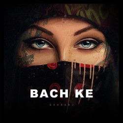 Unknown Bach Ke