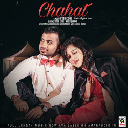 Punjabi-Singles Unknown