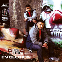Unknown Evolution