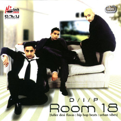 Unknown Room 18
