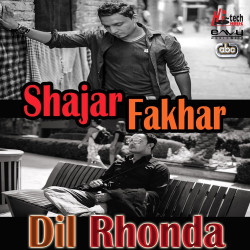 Punjabi Unknown