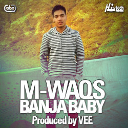 Unknown Banja Baby