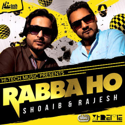 Unknown Rabba Ho