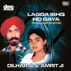 Unknown Lagda Ishq Ho Gaya