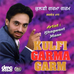 Punjabi Unknown