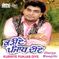 Punjabi Unknown