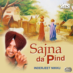 Punjabi Unknown