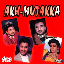 Unknown Akh Mutakka