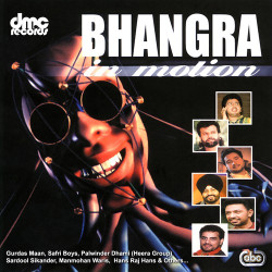 Punjabi Unknown