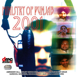 Unknown Ministry Of Punjab 2001